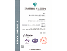 重慶羞羞视频免费观看入口設計