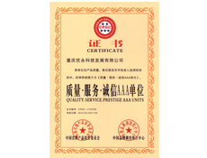 重慶羞羞视频免费观看入口設計